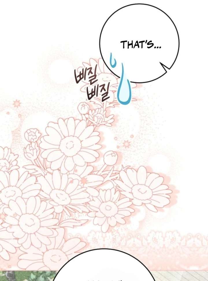 24 Hours Resurrection of the Villainess Chapter 66 554 097