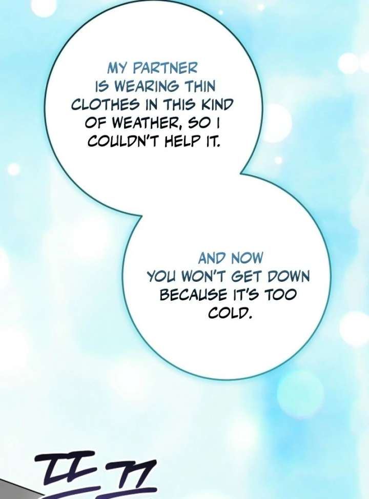 24 Hours Resurrection of the Villainess Chapter 66 568 111