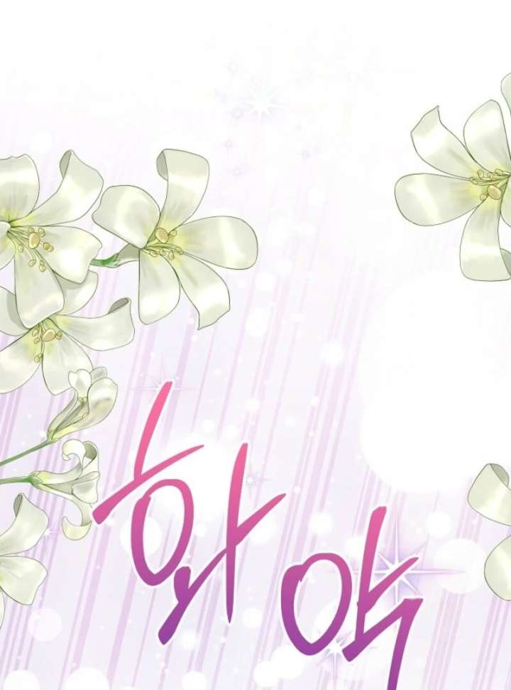 24 Hours Resurrection of the Villainess Chapter 66 573 116