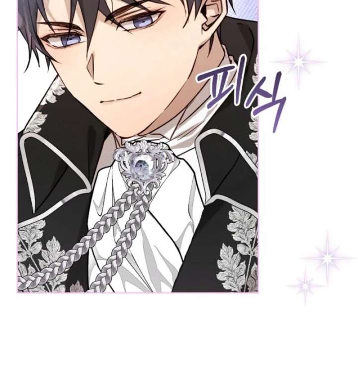 24 Hours Resurrection of the Villainess Chapter 66 581 124