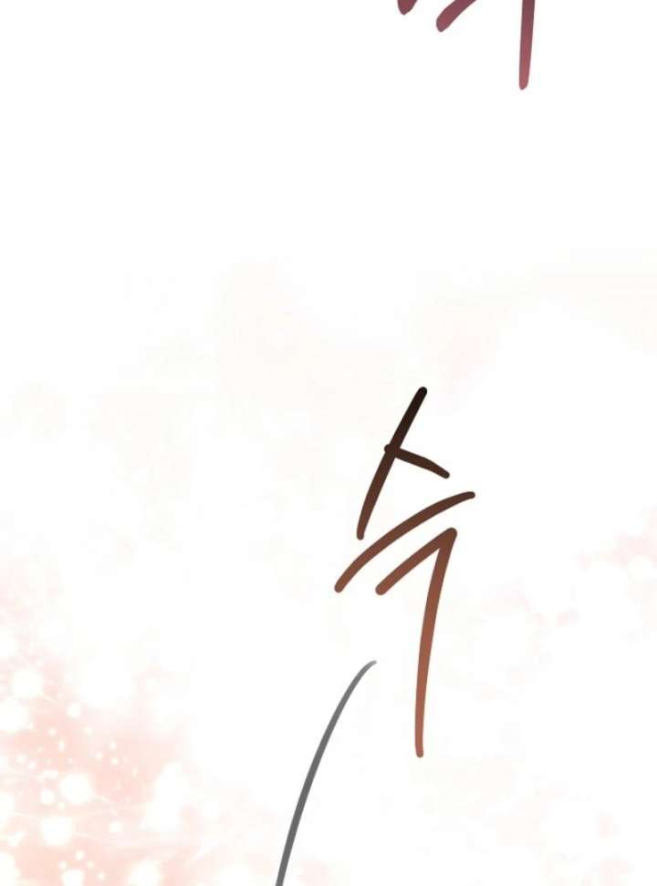 24 Hours Resurrection of the Villainess Chapter 66 583 126