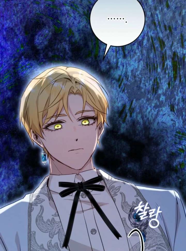 24 Hours Resurrection of the Villainess Chapter 66 592 135