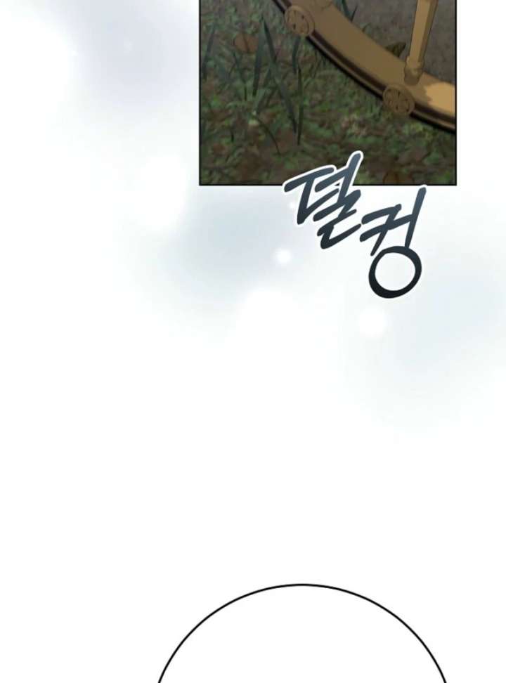 24 Hours Resurrection of the Villainess Chapter 66 596 139