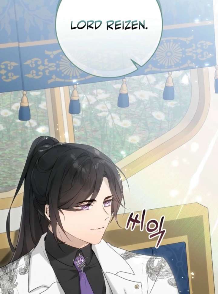 24 Hours Resurrection of the Villainess Chapter 66 599 142