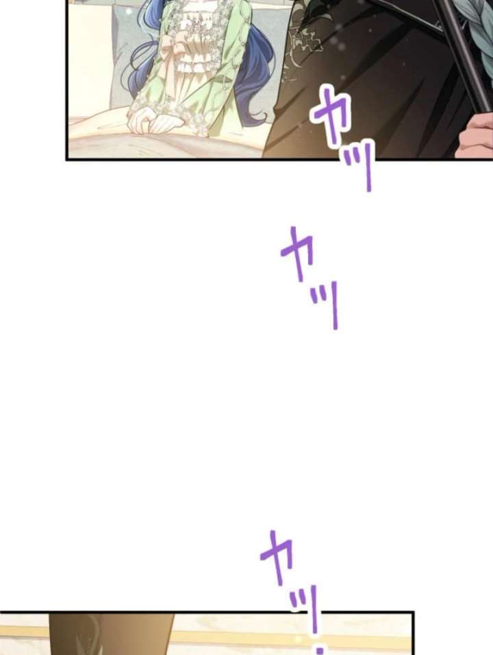 3-Year Contract With the Grim Reaper Chapter 8 590 139