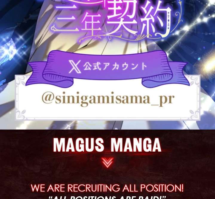 3-Year Contract With the Grim Reaper Chapter 8 598 147