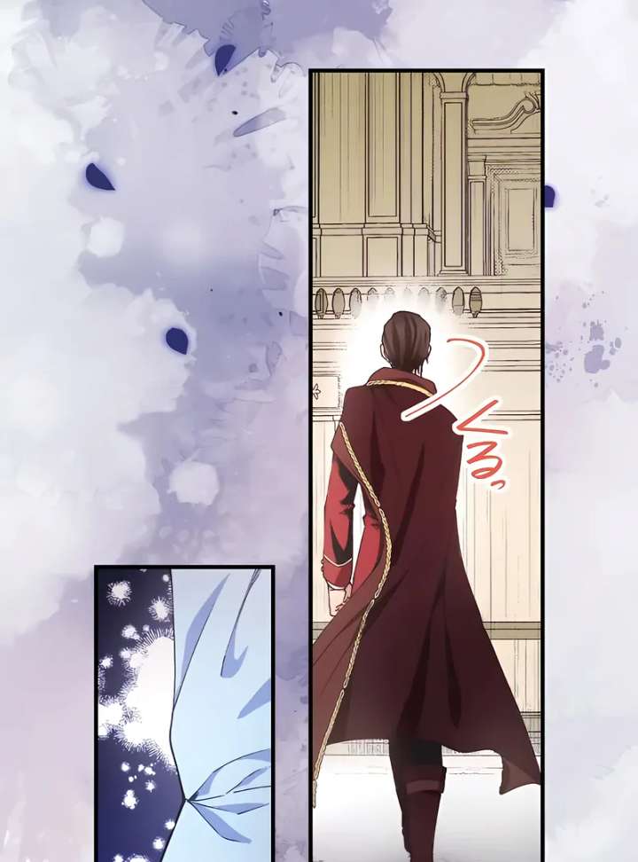 365 Days To Break Out of My Engagement Chapter 1 201 23