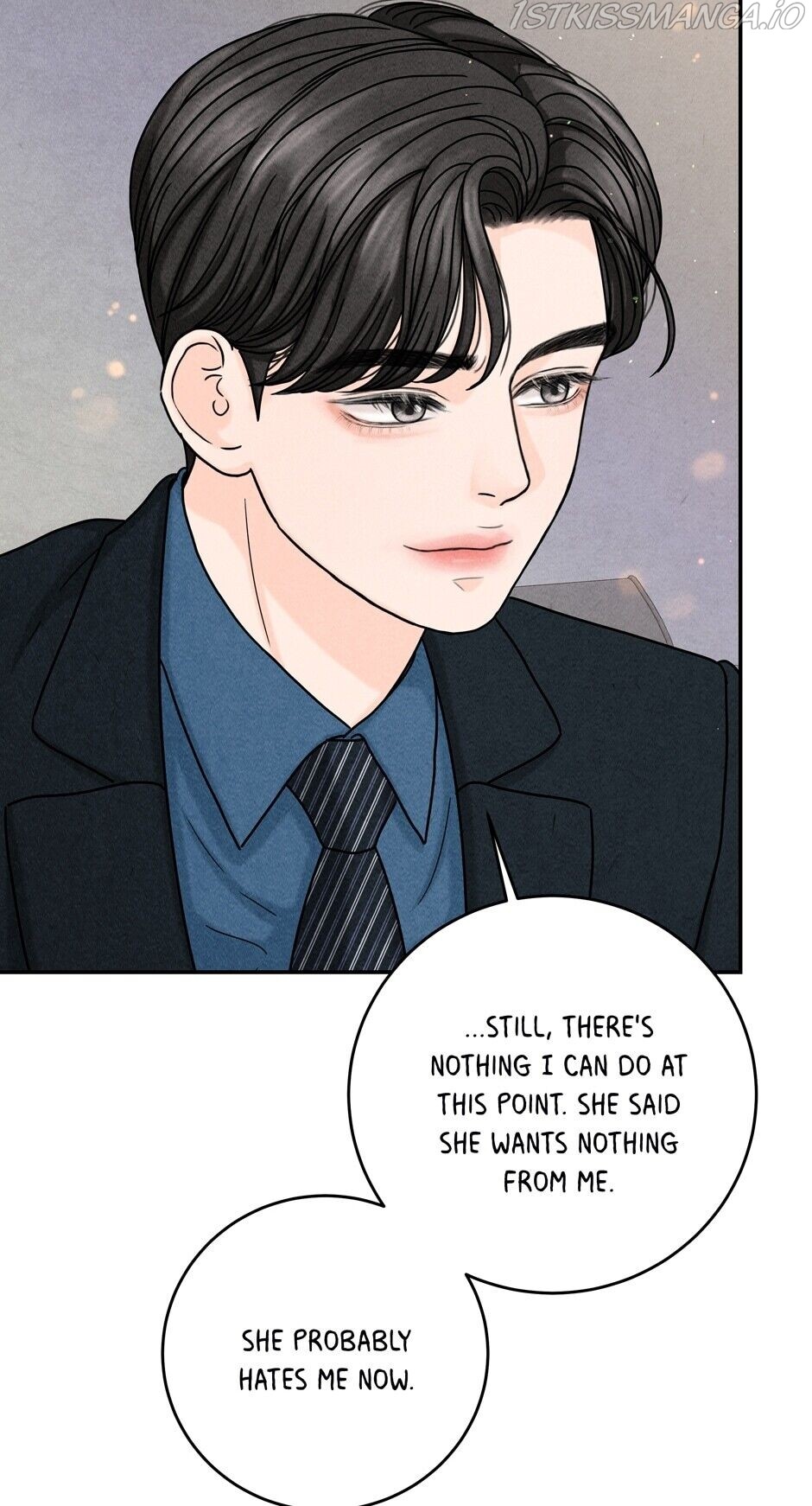 4 Ways To Save Your Wife Chapter 18 373 87