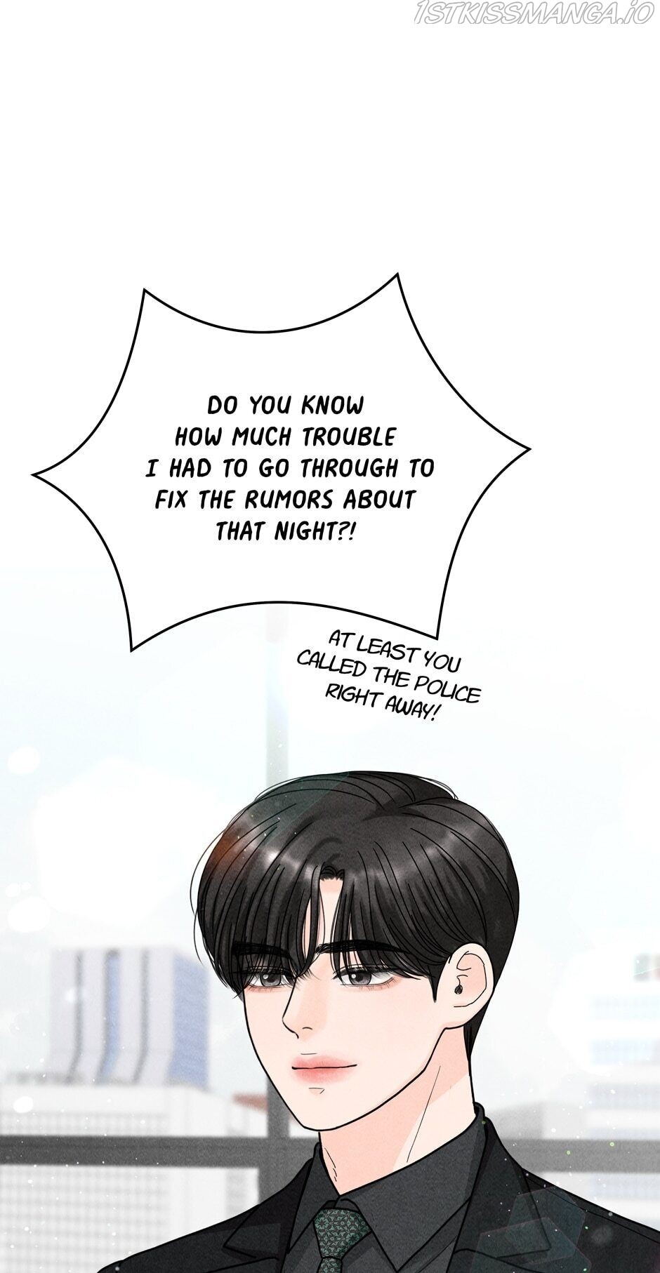 4 Ways To Save Your Wife Chapter 26 270 32