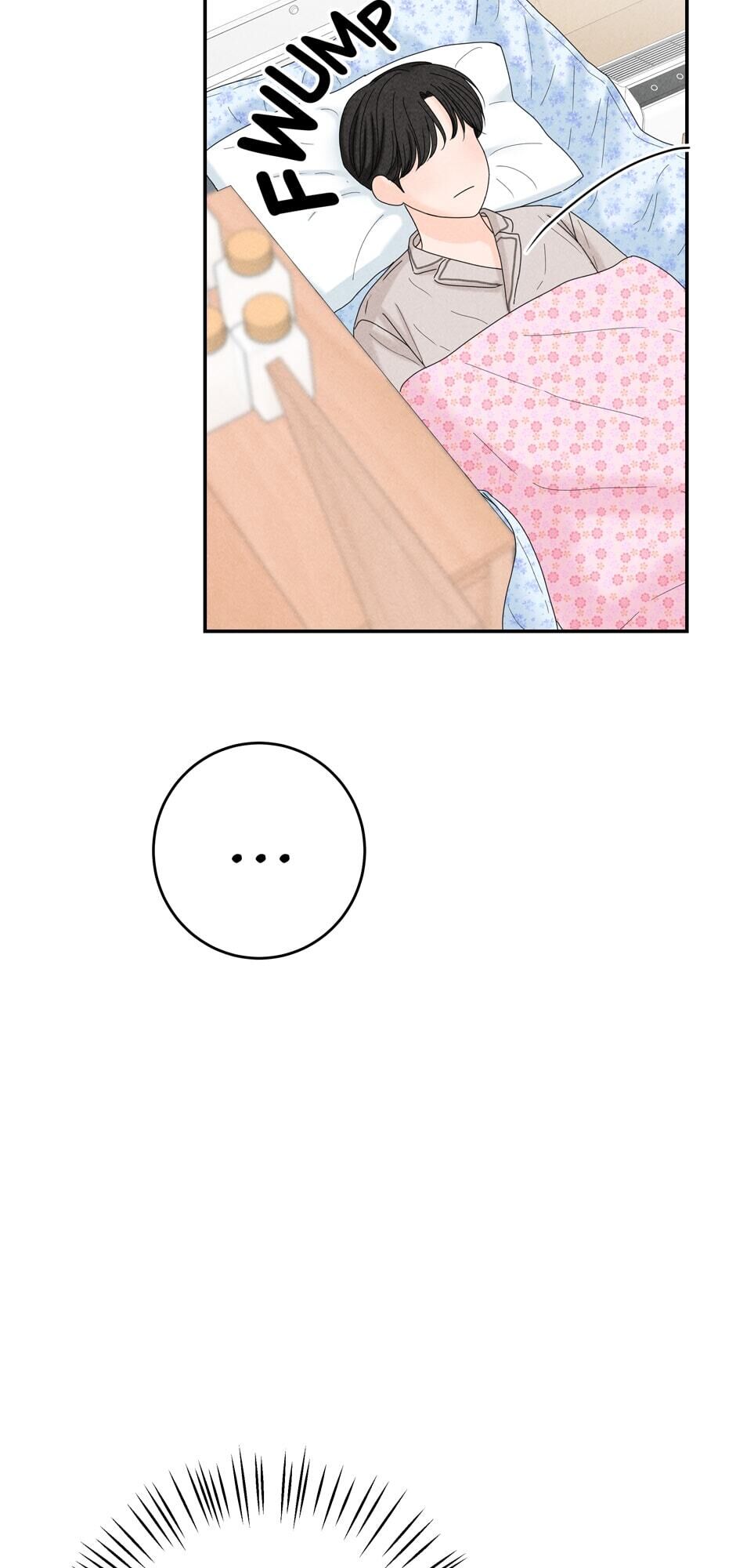 4 Ways To Save Your Wife Chapter 33 300 61