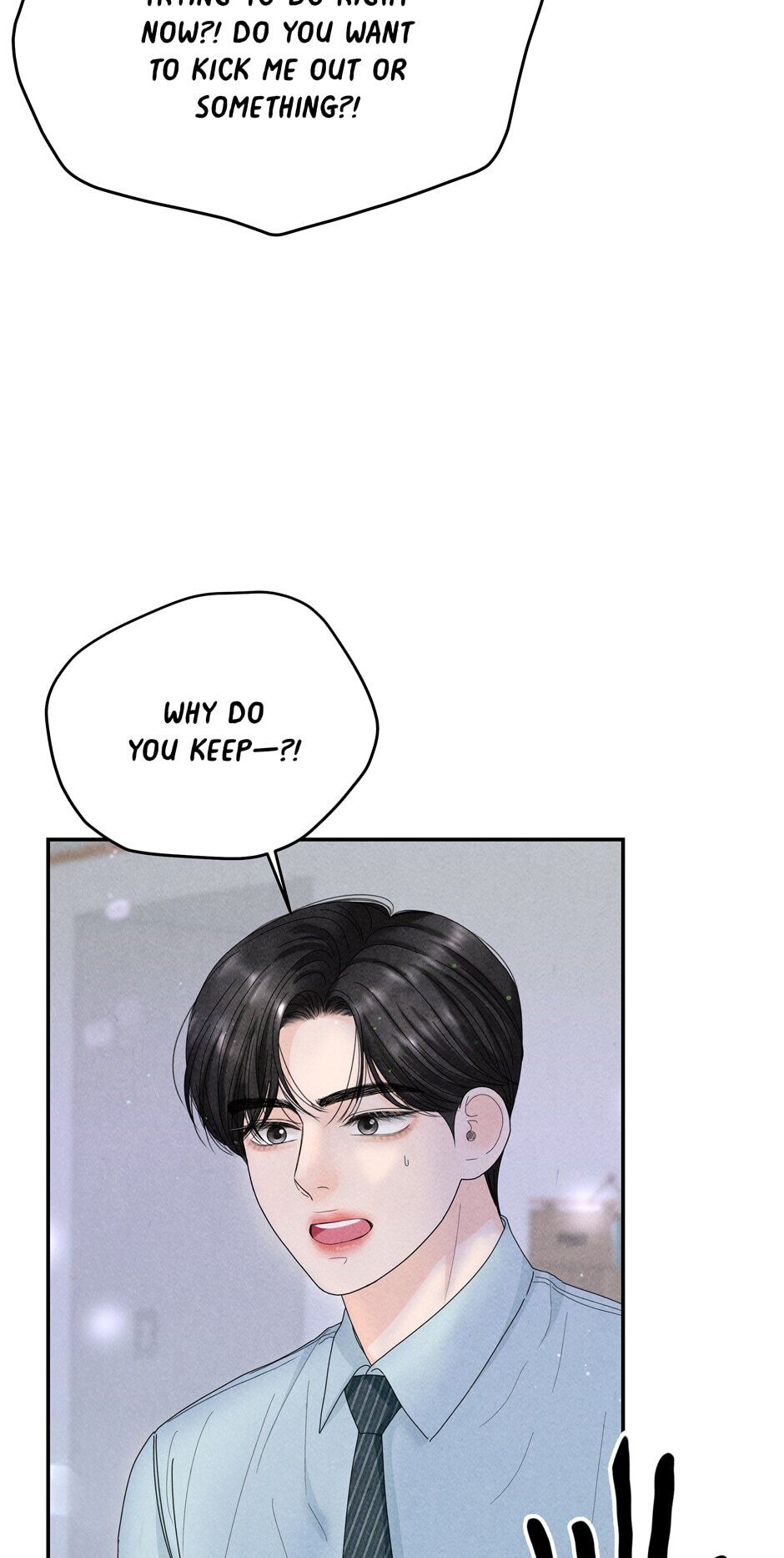 4 Ways To Save Your Wife Chapter 34 332 78