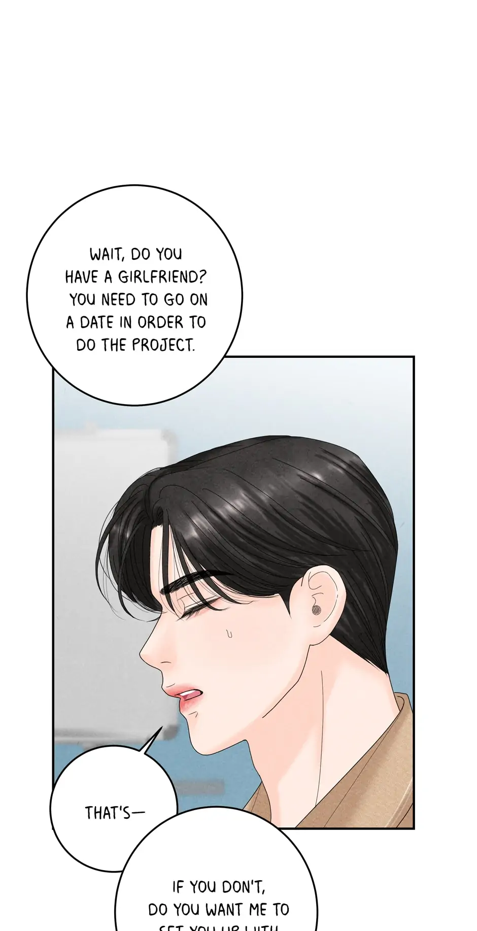 4 Ways To Save Your Wife Chapter 40 251 24