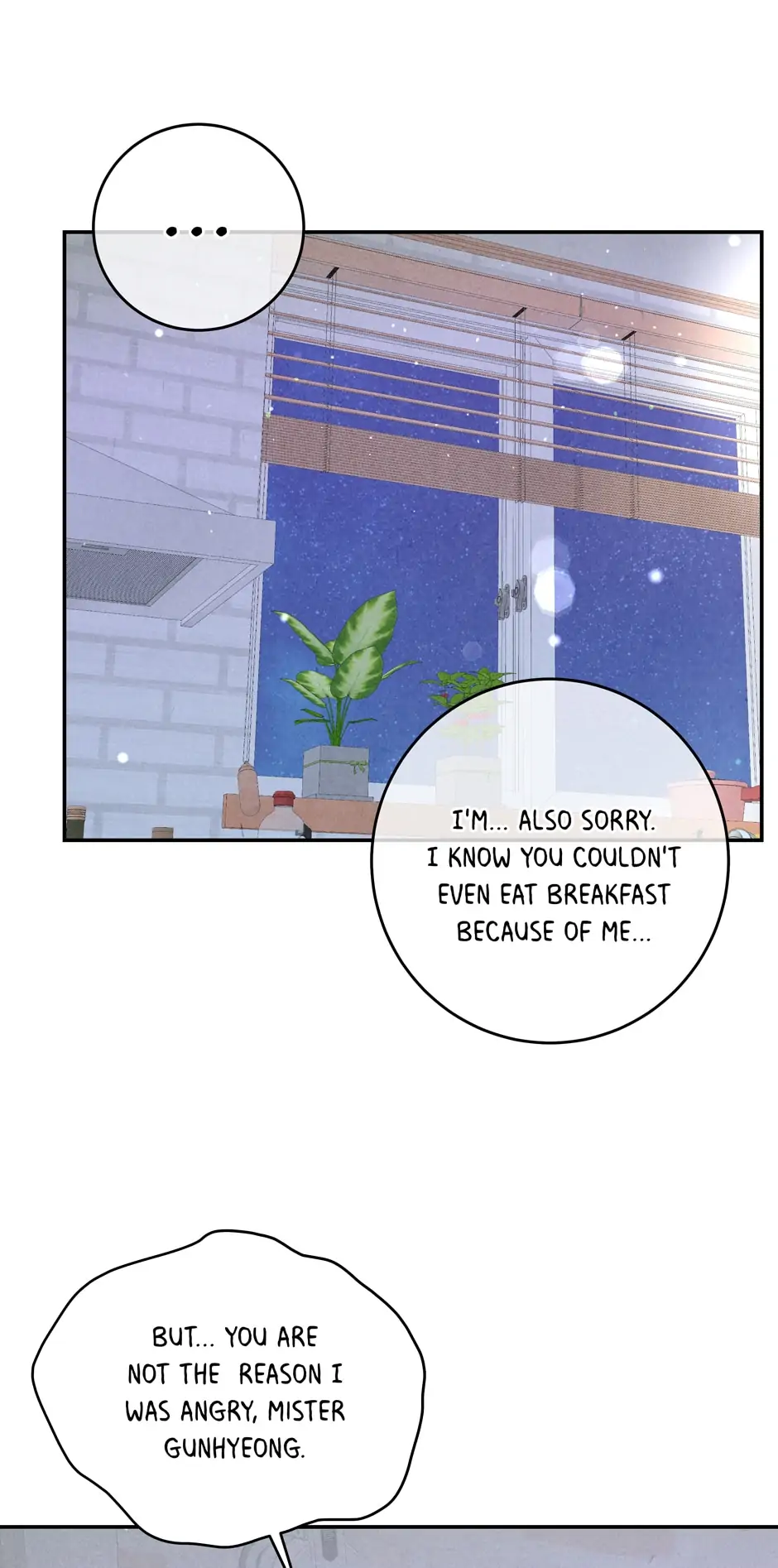 4 Ways To Save Your Wife Chapter 48 288 05