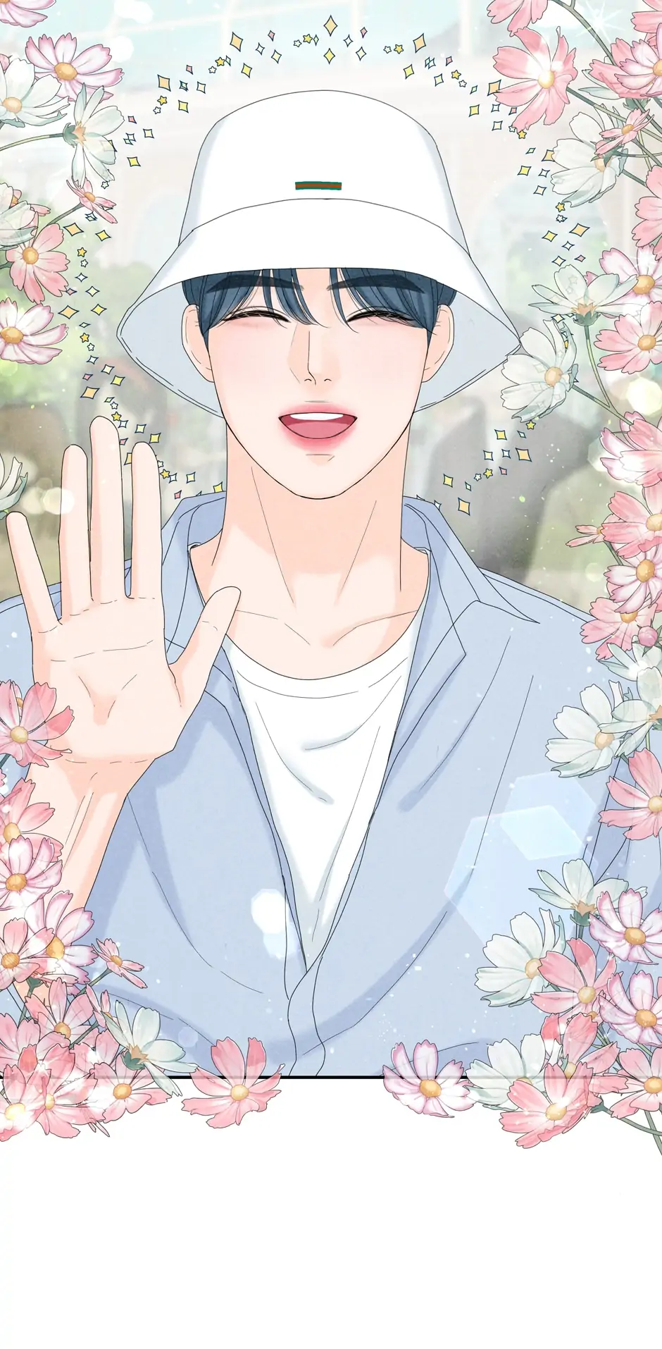 4 Ways To Save Your Wife Chapter 48 316 33