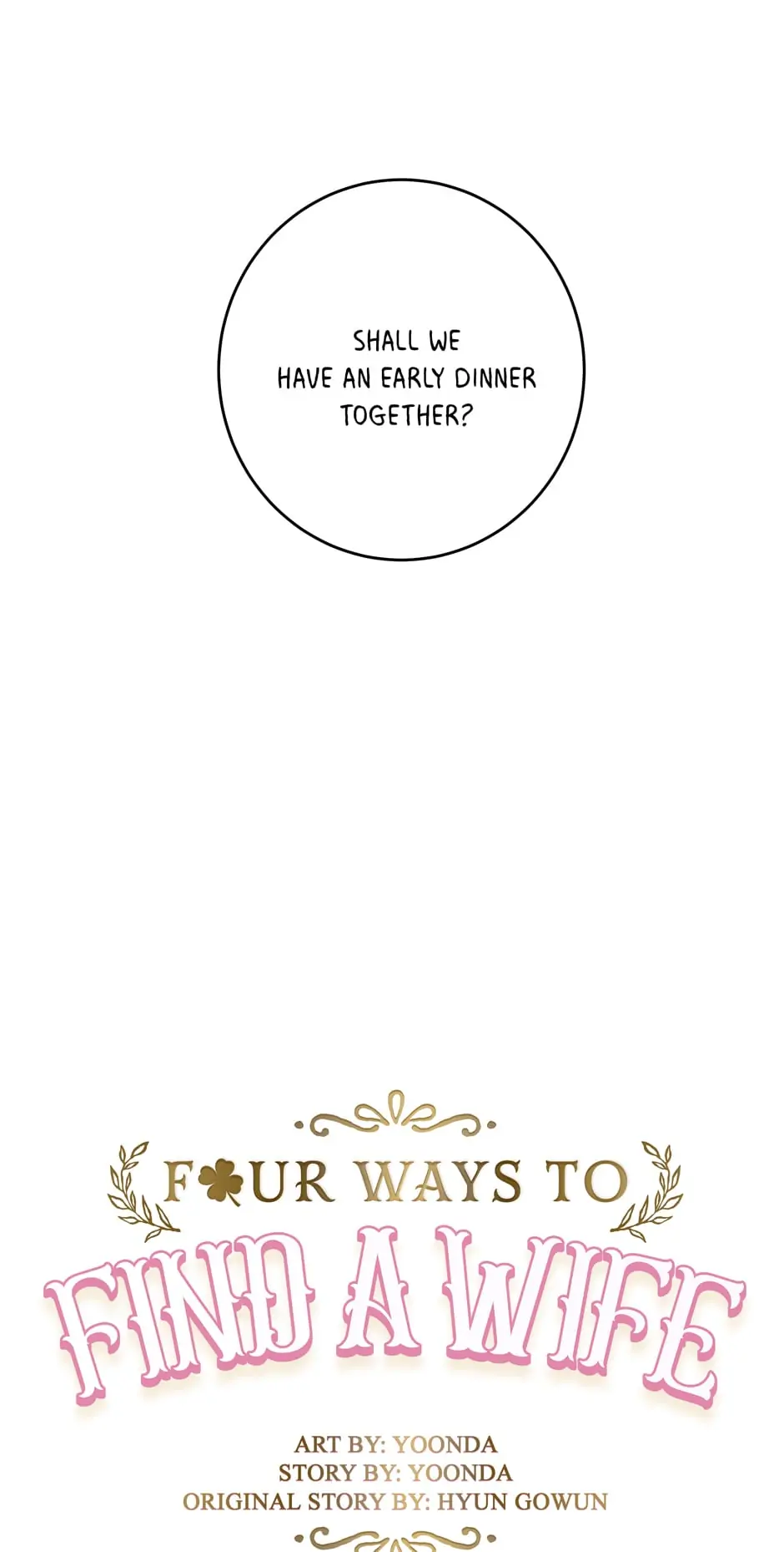 4 Ways To Save Your Wife Chapter 49 284 22