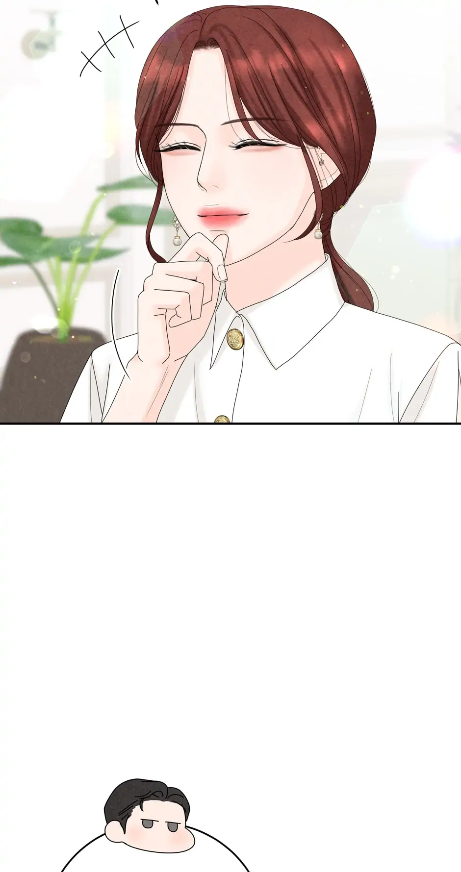 4 Ways To Save Your Wife Chapter 49 297 35