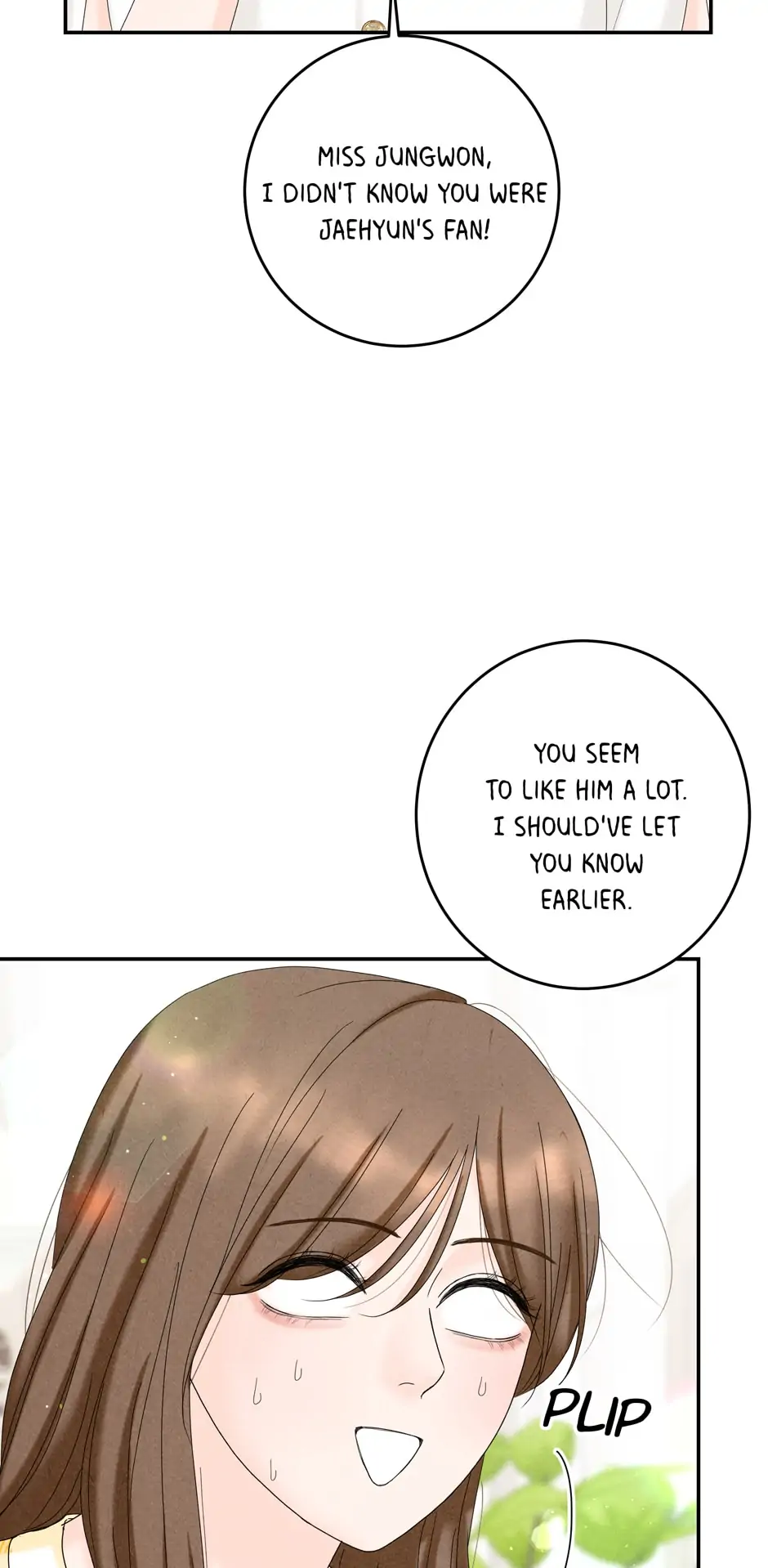 4 Ways To Save Your Wife Chapter 49 307 45