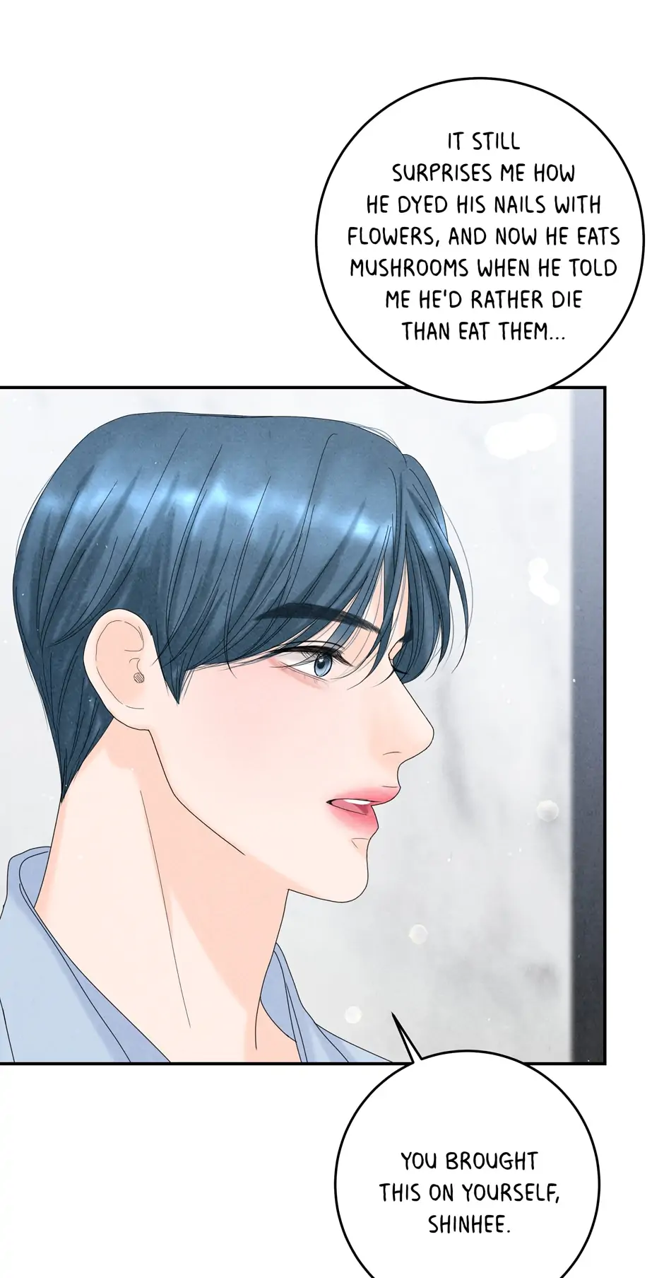 4 Ways To Save Your Wife Chapter 50 282 20