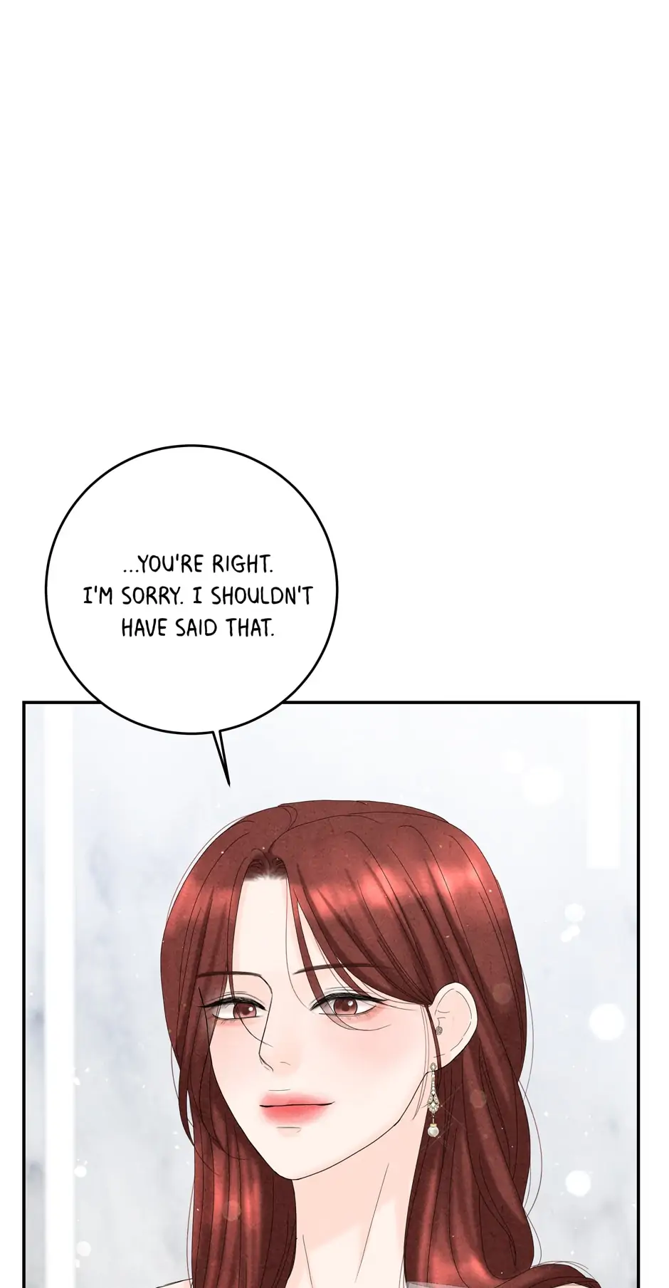 4 Ways To Save Your Wife Chapter 50 293 31