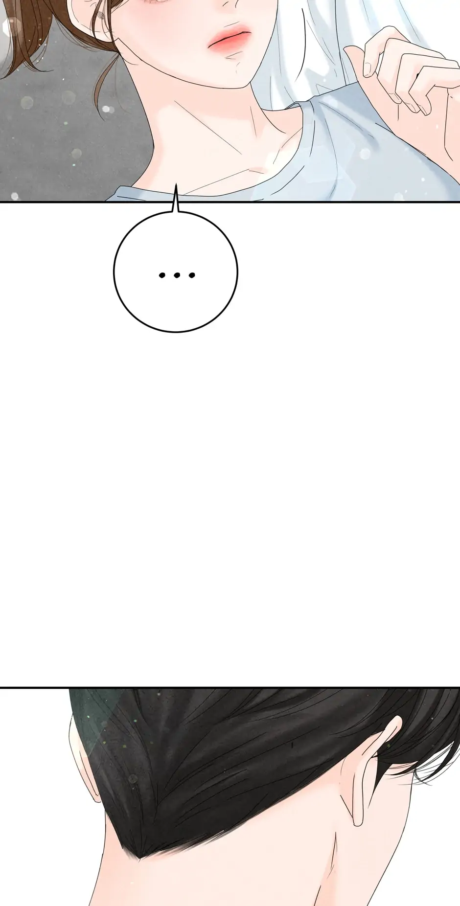 4 Ways To Save Your Wife Chapter 50 344 82