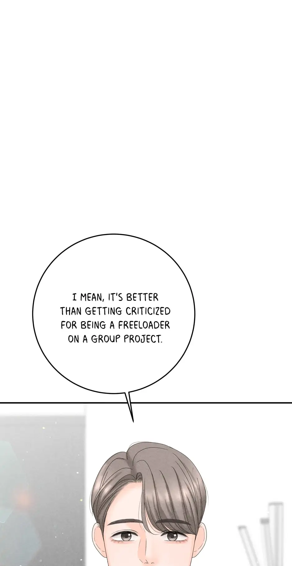 4 Ways To Save Your Wife Chapter 51 279 22