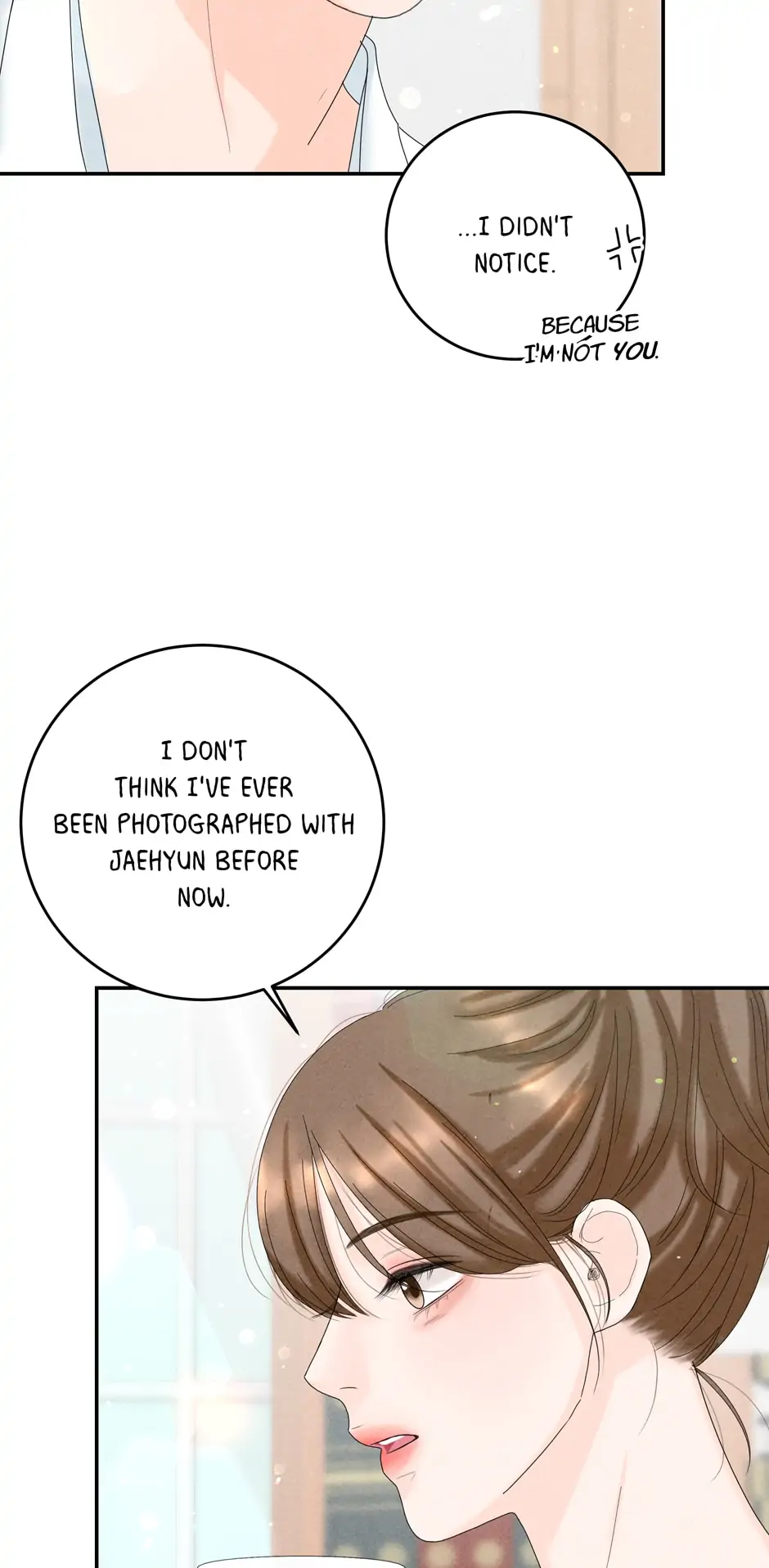 4 Ways To Save Your Wife Chapter 51 260 3