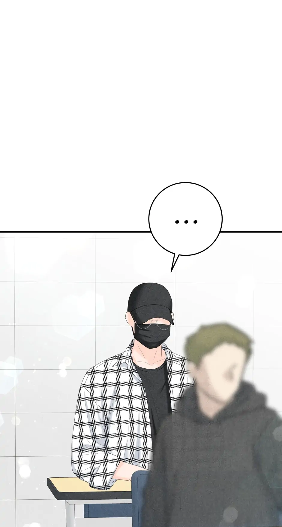 4 Ways To Save Your Wife Chapter 51 299 42