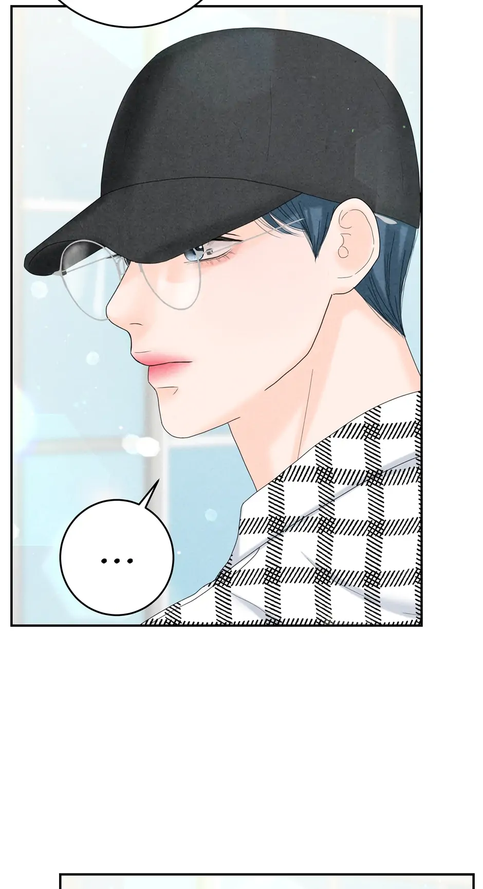 4 Ways To Save Your Wife Chapter 51 314 57