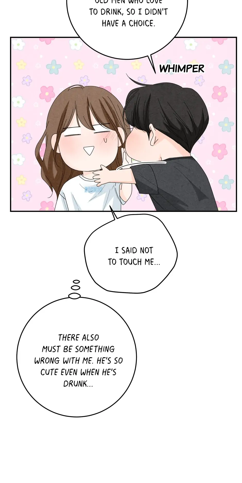 4 Ways To Save Your Wife Chapter 61 293 58