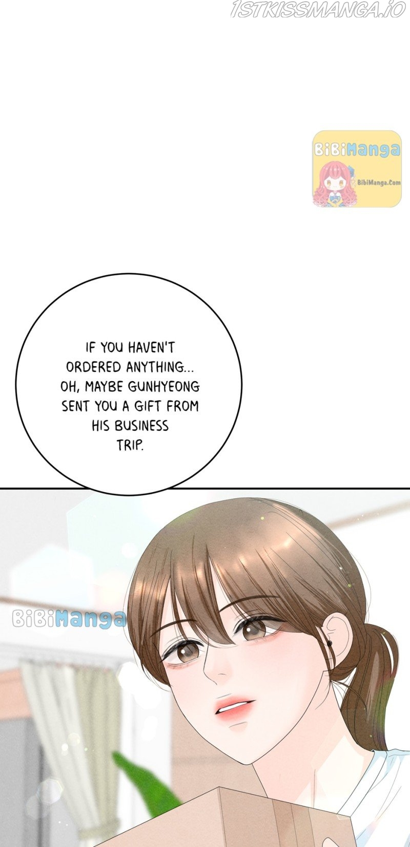 4 Ways To Save Your Wife Chapter 68 250 09