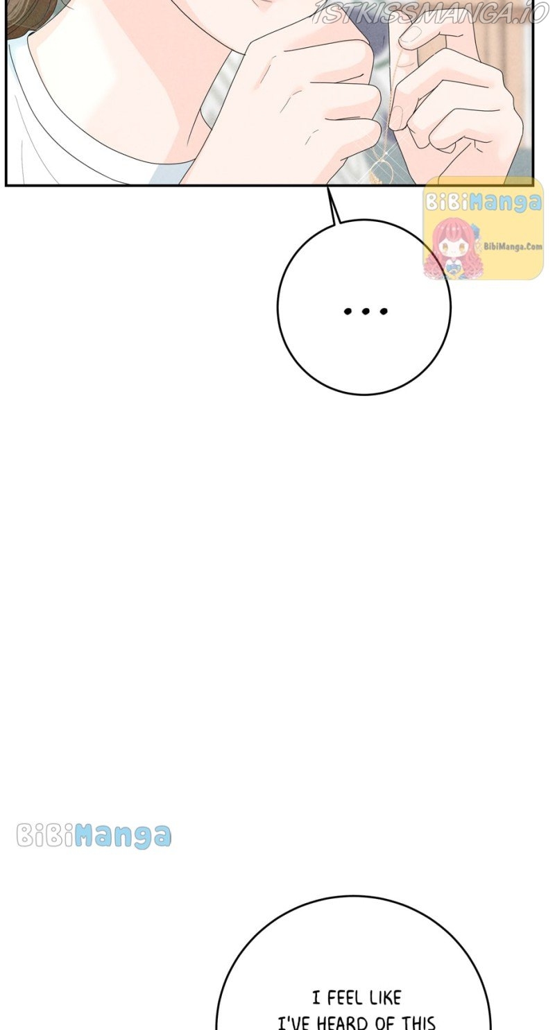 4 Ways To Save Your Wife Chapter 68 258 17