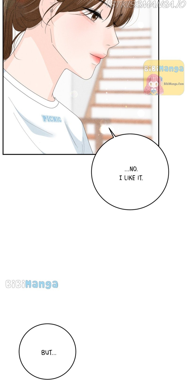 4 Ways To Save Your Wife Chapter 68 266 25