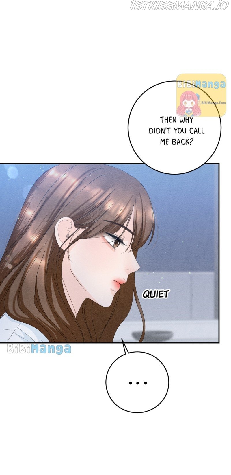 4 Ways To Save Your Wife Chapter 68 308 67