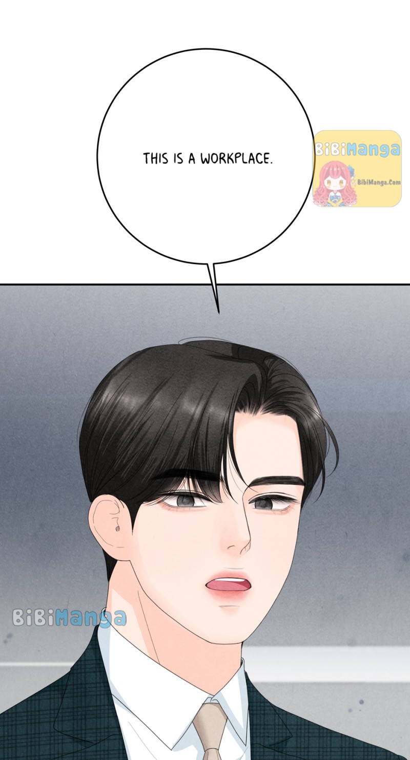 4 Ways To Save Your Wife Chapter 74 147 26