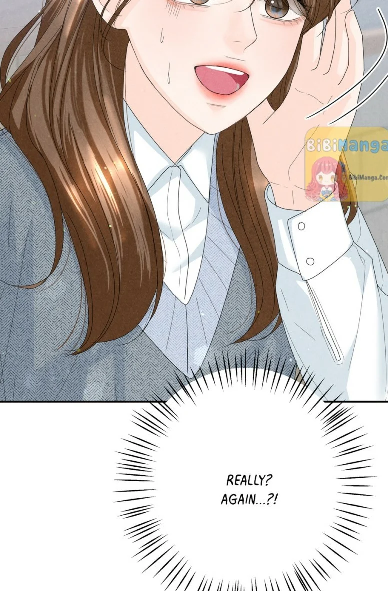 4 Ways To Save Your Wife Chapter 74 159 38