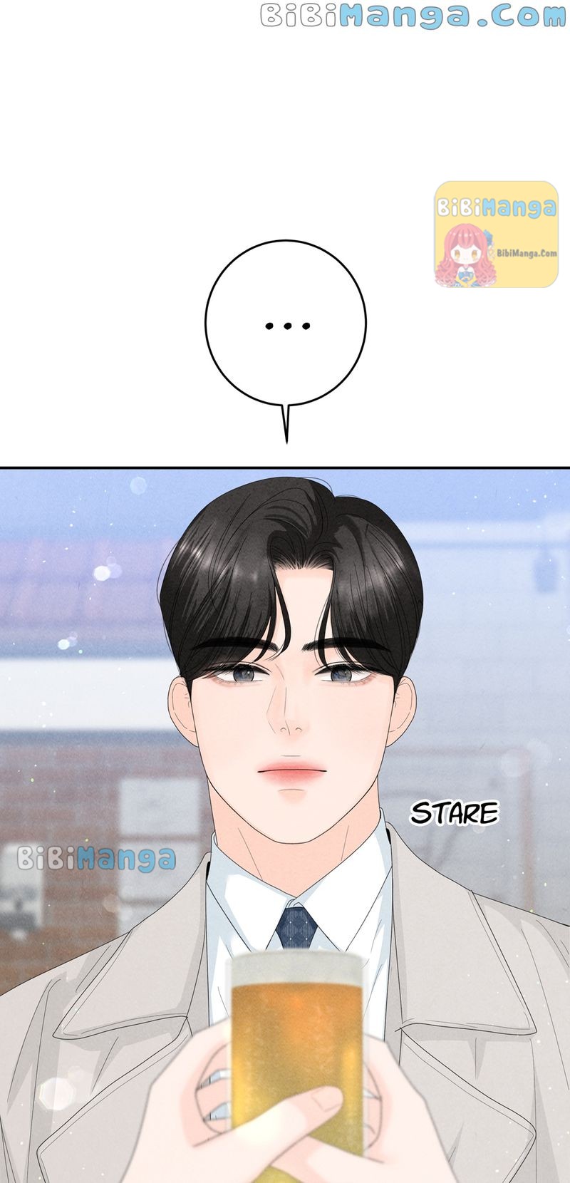 4 Ways To Save Your Wife Chapter 75 204 13