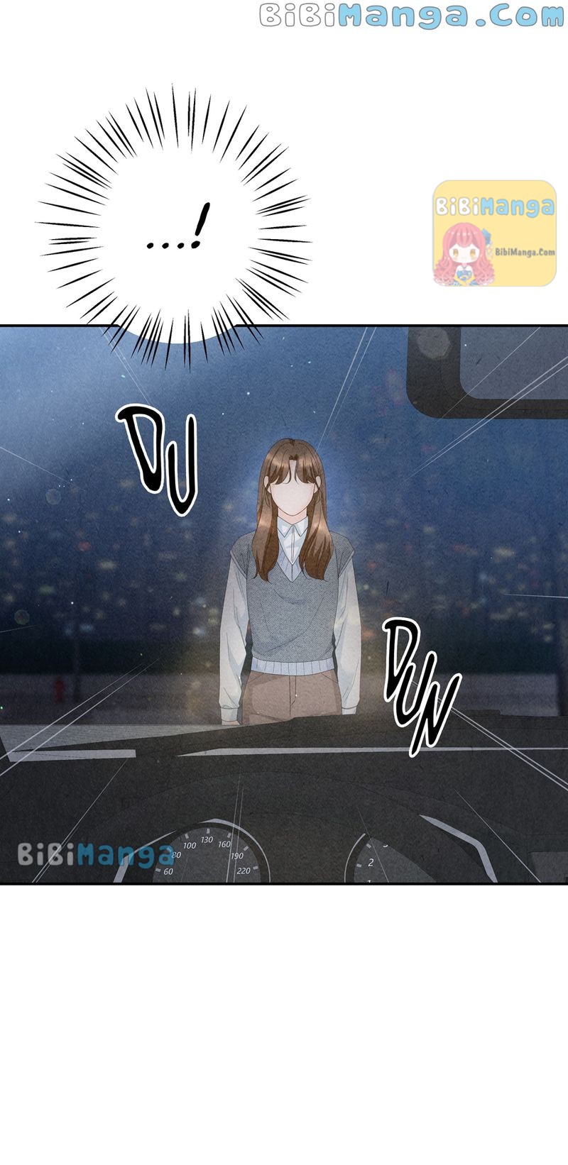 4 Ways To Save Your Wife Chapter 75 219 28