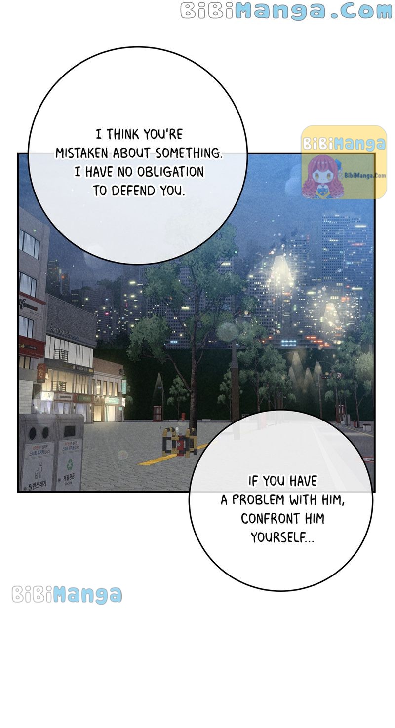 4 Ways To Save Your Wife Chapter 75 228 37