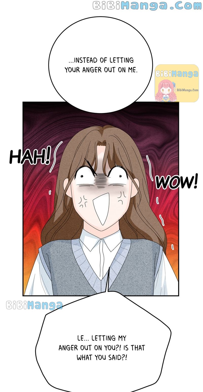 4 Ways To Save Your Wife Chapter 75 229 38