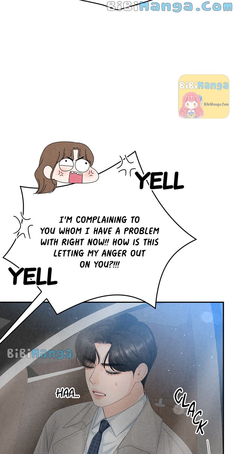 4 Ways To Save Your Wife Chapter 75 230 39