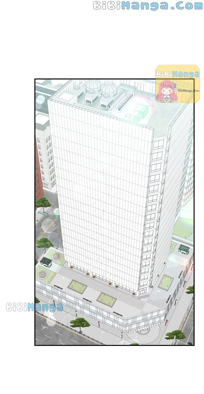 4 Ways To Save Your Wife Chapter 75 235 44