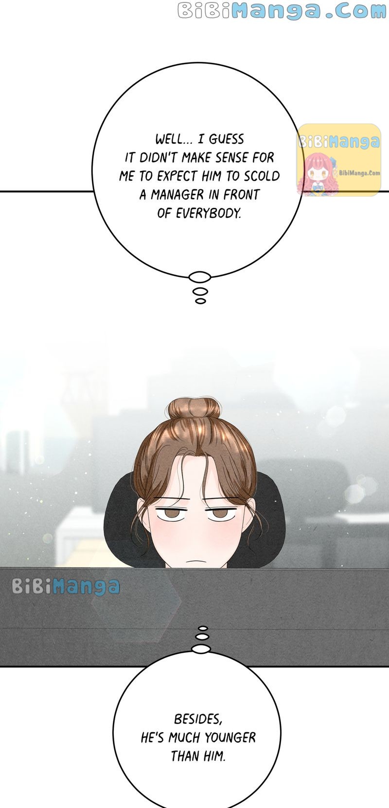 4 Ways To Save Your Wife Chapter 75 236 45