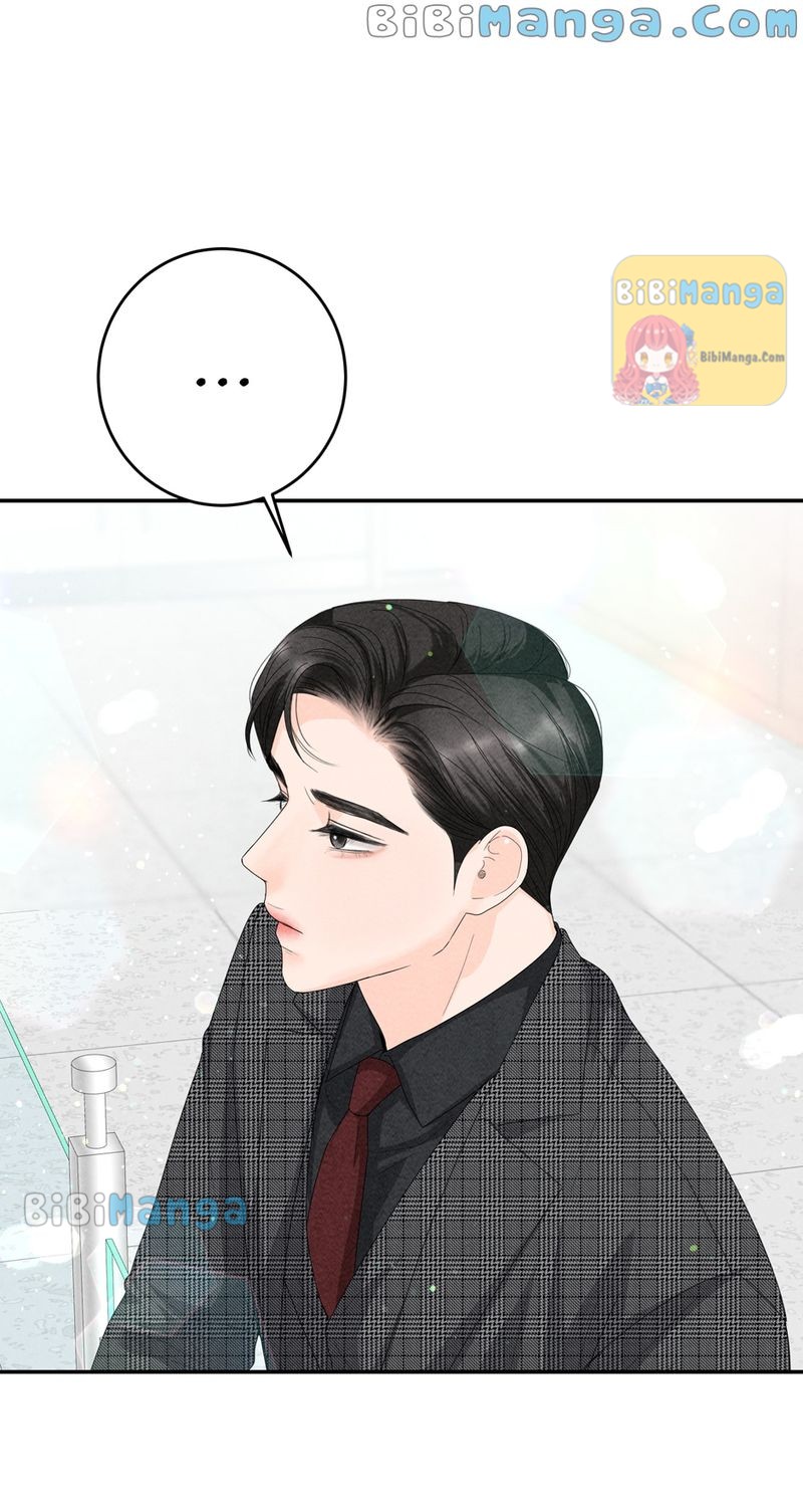 4 Ways To Save Your Wife Chapter 75 239 48