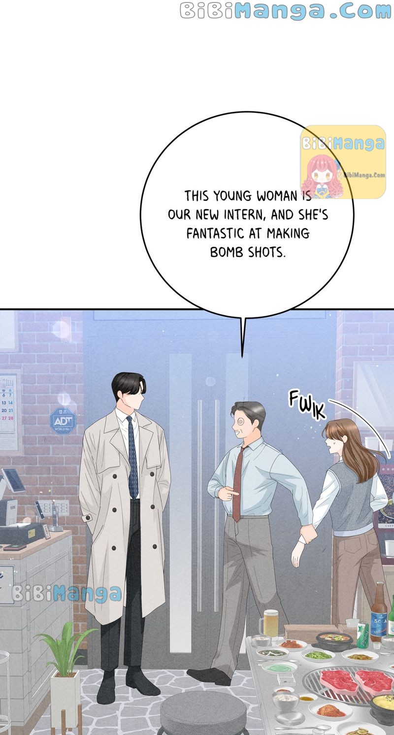 4 Ways To Save Your Wife Chapter 75 197 6