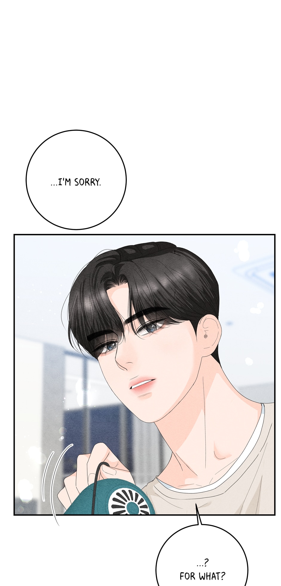 4 Ways To Save Your Wife Chapter 80 326 28