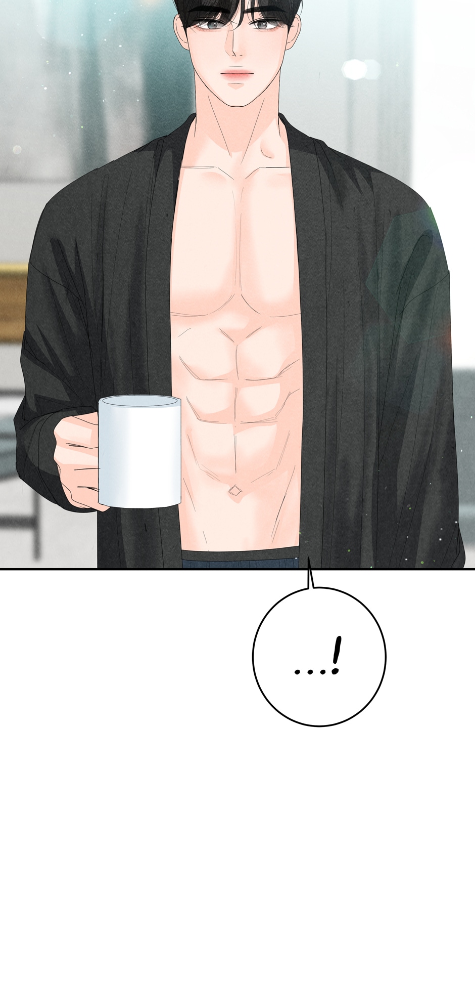 4 Ways To Save Your Wife Chapter 80 370 72