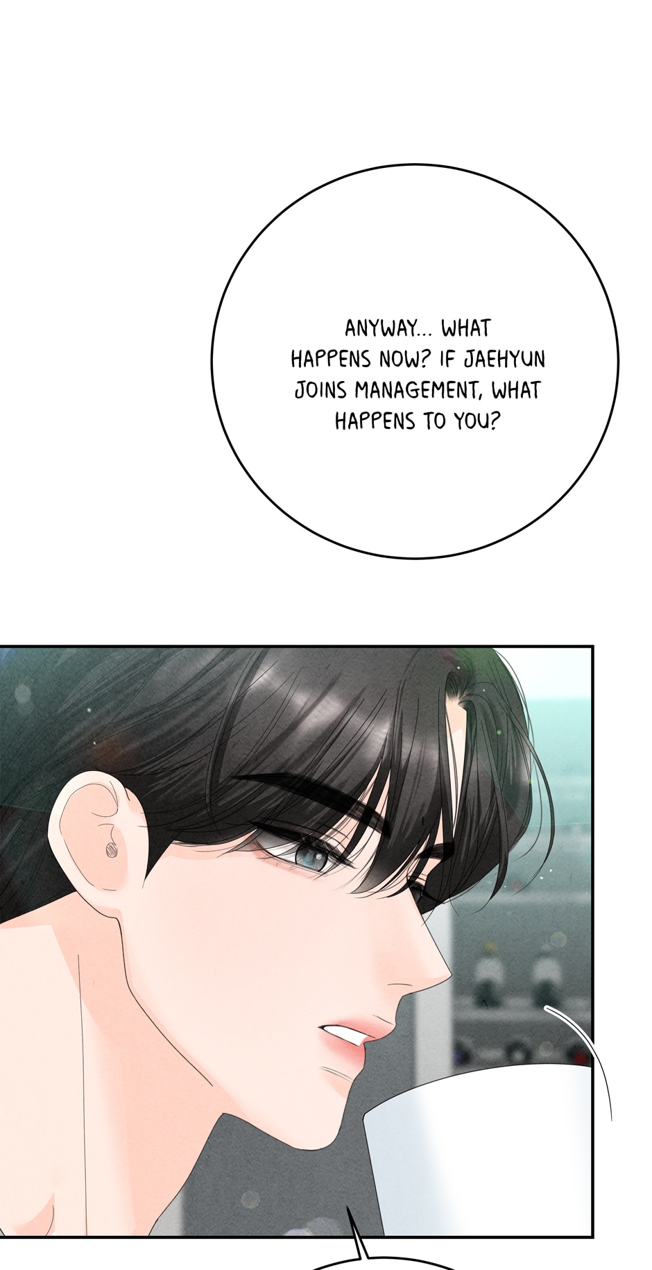 4 Ways To Save Your Wife Chapter 80 377 79