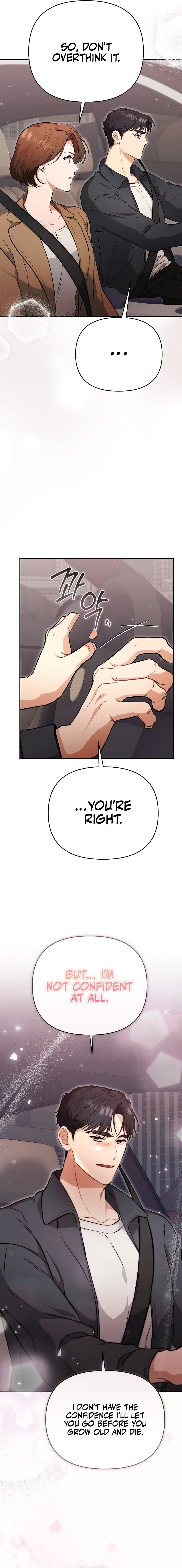 Briefing: The Anchor Of the Soul Chapter 23 67 07