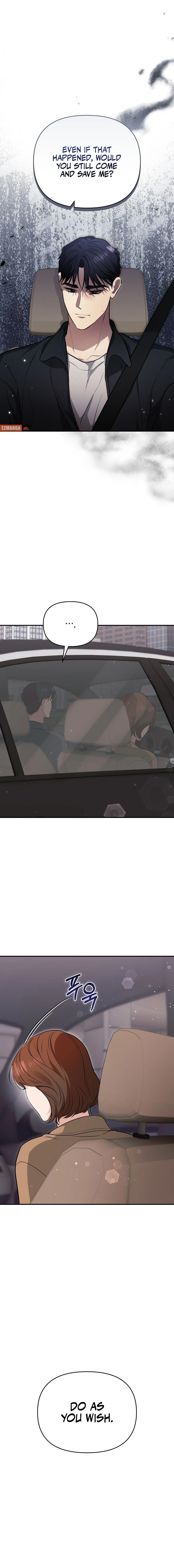 Briefing: The Anchor Of the Soul Chapter 23 74 14