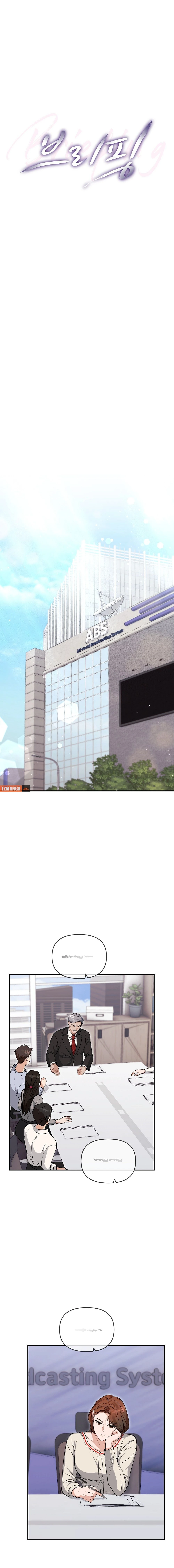 Briefing: The Anchor Of the Soul Chapter 23 75 15